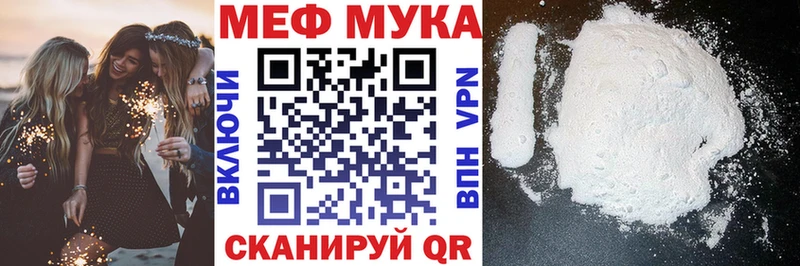 Купить наркотики цена Суворов ГАШ Вейп ТГК ГЕРОИН МЕФ Alpha-PVP