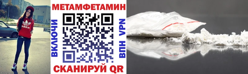 Амфетамин 98%  купить наркотики сайты  Суворов 