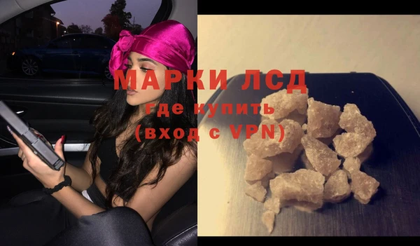 дживик Верхнеуральск