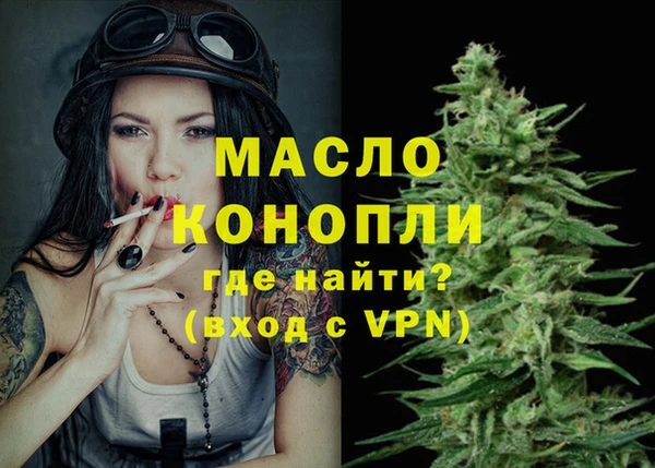 наркотики Верхний Тагил
