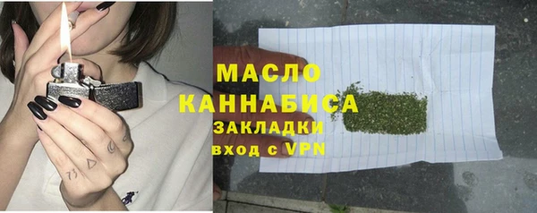 дживик Верхнеуральск