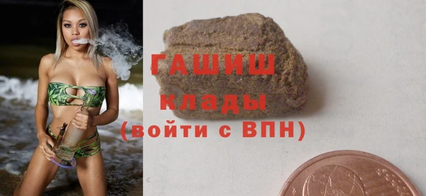 мефедрон Верея