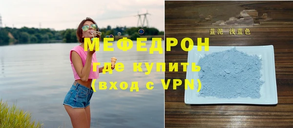 наркотики Верхний Тагил