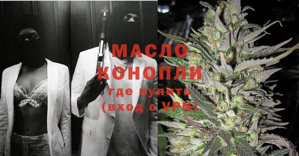 наркотики Верхний Тагил