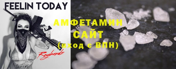 наркотики Верхний Тагил