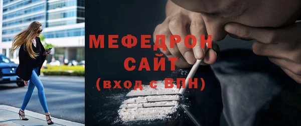 наркотики Верхний Тагил