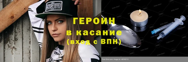 дживик Верхнеуральск