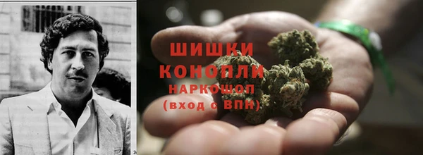 дживик Верхнеуральск