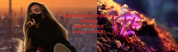дживик Верхнеуральск