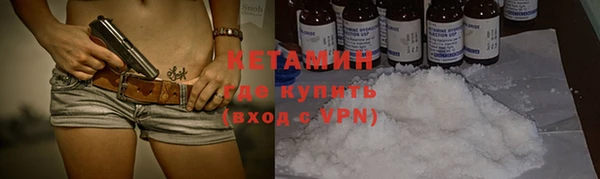 дживик Верхнеуральск