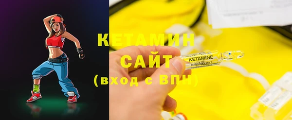 дживик Верхнеуральск
