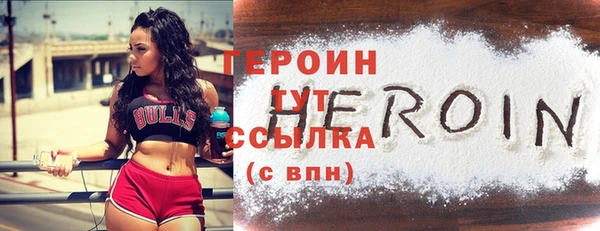 дживик Верхнеуральск