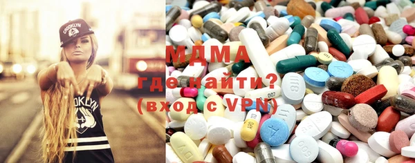 дживик Верхнеуральск