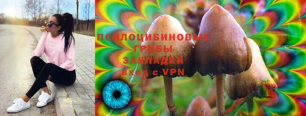 наркотики Верхний Тагил