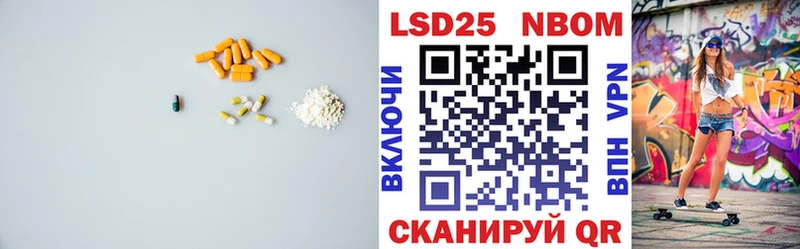 Лсд 25 экстази ecstasy  цены   Суворов 
