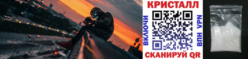 Первитин винт Суворов