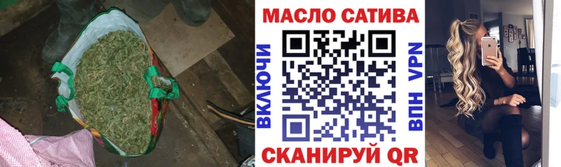 Дистиллят ТГК вейп  Суворов 