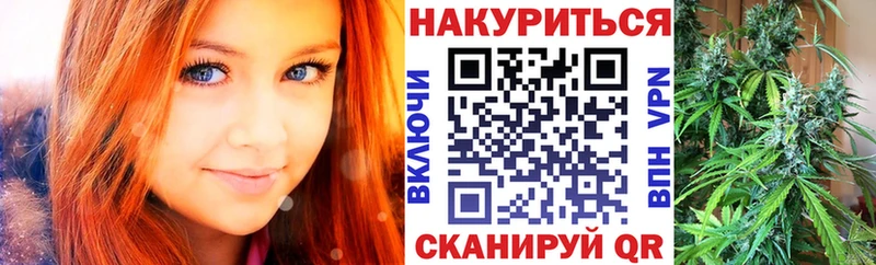 Шишки марихуана LSD WEED купить наркотики сайты Суворов